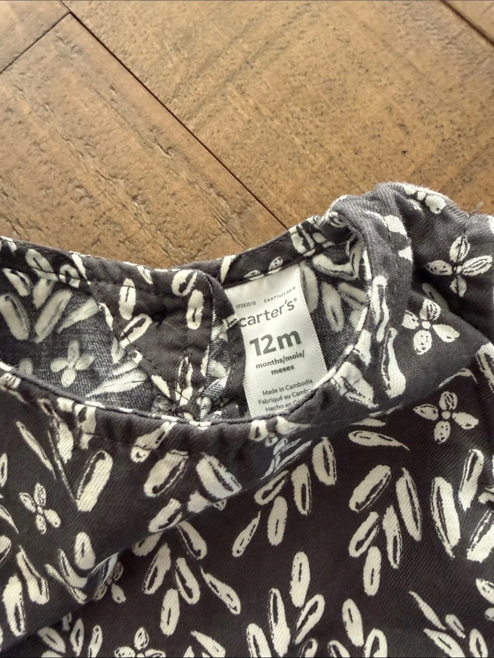 Carter's Black Tank Romper with White Leaf Motif